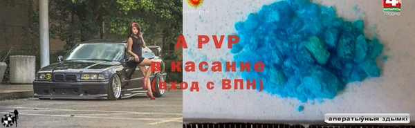 дистиллят марихуана Бородино