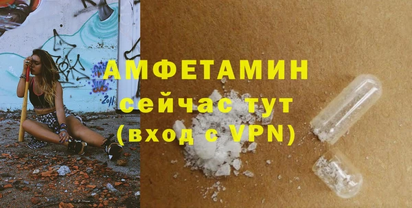 дистиллят марихуана Бородино