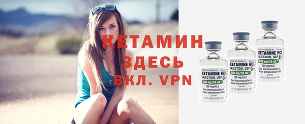 дистиллят марихуана Бородино