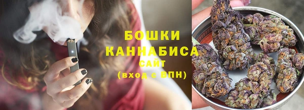 дистиллят марихуана Бородино